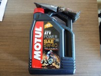 Фото и подробное описание MOTUL ATV POWER 4T 4л