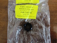 Гайка наконечника тяги М12*1,25 ATV700