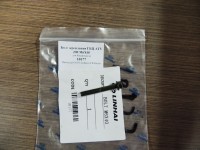  Болт крепления ГБЦ ATV 200 М6х40