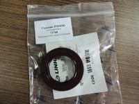  Сальник 35х54х8