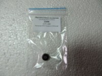  Маслосъёмные колпачки ATV 600