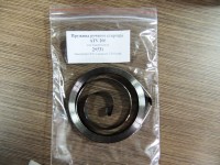  Пружина ручного стартера ATV 200