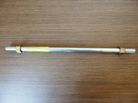  Тяга рулевая квадроцикла Linhai 600