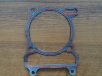  Прокладка цилиндра квадроцикла (ATV) Linhai 400