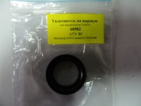  Уплотнитель на шаровую ATV 80