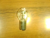 Фото и подробное описание Лампа 12V 35W/35W S2 квадроцикла (ATV) Linhai 600