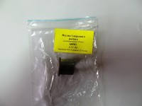  Втулка 1 переднего рычага ATV 80