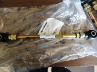  Рулевая тяга ATV200