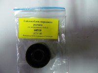 Сайлентблок переднего рычага  для квадроцикла AVT80