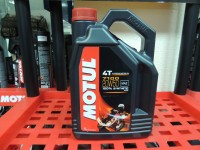 Масло Motul 7100 20w50 4Т моторное, 100% синтетическое для 4-х тактных двигателей мотоциклов (4л)