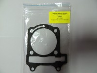  Прокладка цилиндра Linhai 200