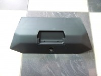 Крышка заднего бампера АTV700