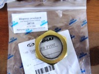 Шарнир резьбовой ATV200