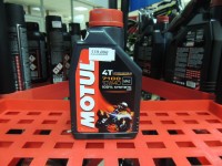 Масло Motul 7100 10w40 4Т моторное, 100% синтетическое для 4-х тактных двигателей мотоциклов (1л)