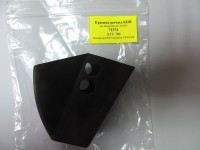  Крышка рычага КПП для квадроцикла ATV 700