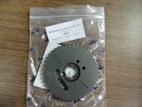  Звезда распредвала ATV700