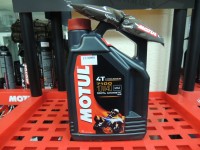 Масло Motul 7100 10w40 4Т моторное, 100% синтетическое для 4-х тактных двигателей мотоциклов (4л)