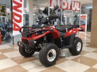 Фото и подробное описание квадроцикла Linhai 200D