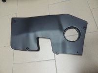  Правая крышка (защита боковая 1) ATV 700