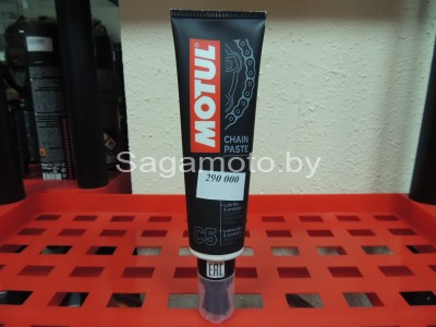 Смазка-паста Motul C5 CHAIN PASTE для мотоцепей, 150 мл.