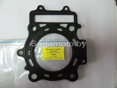 Прокладка головки цилиндра ATV 500