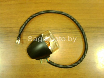 Указатель поворота передний квадроцикла (ATV) Linhai 200;600