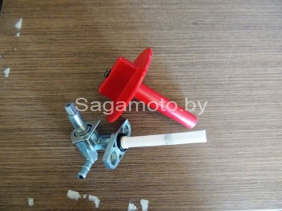 Спускной топливный кран в сборе ATV200