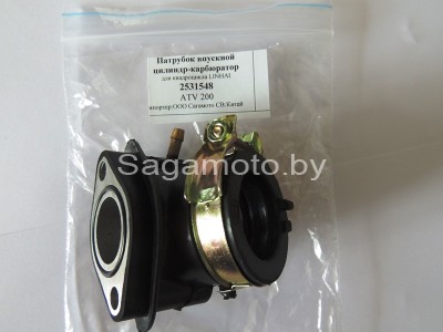 Патрубок впускной цилиндр-карбиратор ATV 200