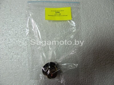 Термостат для квадроцикла ATV 400