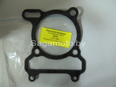 Прокладка цилиндра для квадроцикла ATV 600
