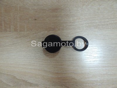 Колпачек ключа зажигания влагозащитный