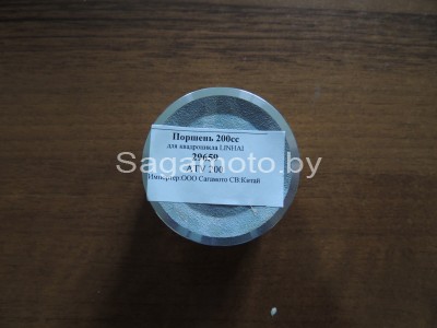 Поршень квадроцикла (ATV) Linhai 200