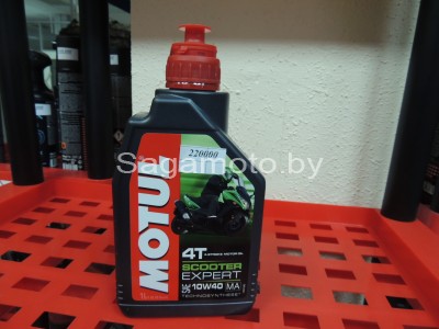 Масло Motul SCOOTER EXP 4T 10W40 моторное полусинтетическое для 4-х двигателей скутеров (1л)