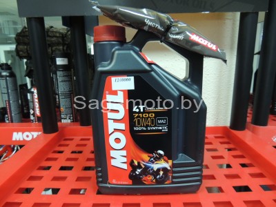 Масло Motul 7100 10w40 4Т моторное, 100% синтетическое для 4-х тактных двигателей мотоциклов (4л)