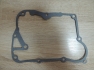 Фото Прокладка правой крышки двигателя ATV200