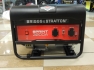 Фото Генератор бензиновый Briggs &amp;amp;amp; Stratton 3200W