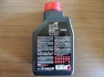 Фото MOTUL ATV POWER 4T 1л