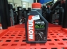 Фото Масло Motul FORK OIL EXP L 5w 100% синтетическое для реверсных телескопических вилок мотоциклов (1л)