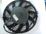 Фото Вентилятор охлаждения в сборе ATV 600