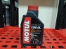 Фото Масло Motul FOLK OIL FL VL 2,5w 100% синтетическое для реверсных телескопических вилок мотоциклов (1л)