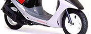 Обзор скутера Хонда Дио (Honda Dio)