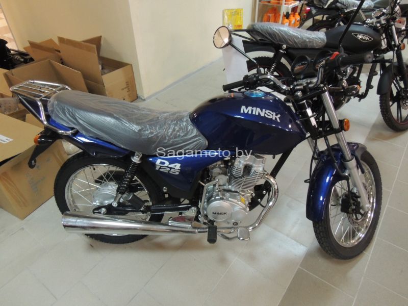 Купить Минск Д4 125 Бу