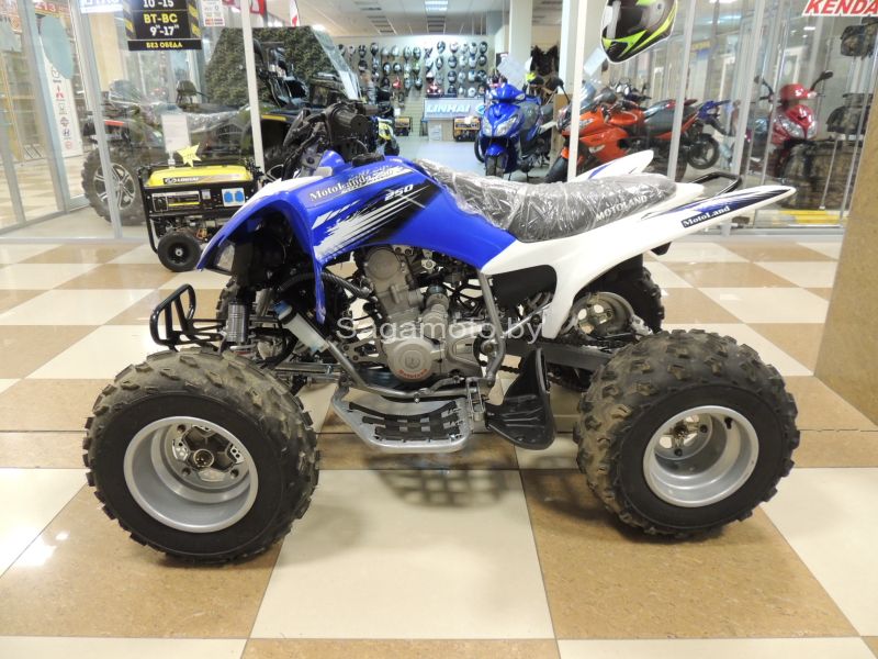 Motoland Atv 250 Купить